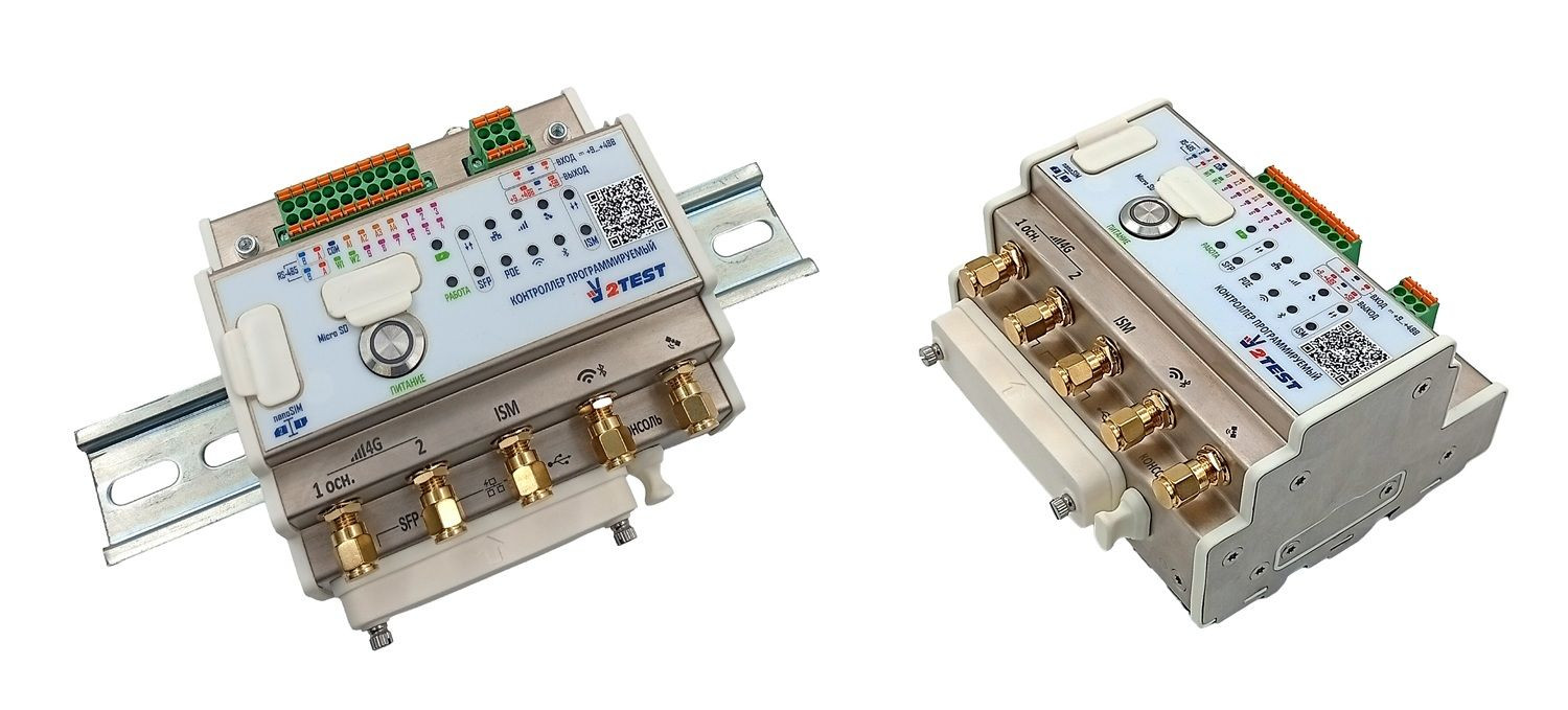 Контроллер в исполнении IP40 с заглушками для SFP, Ethernet и USB